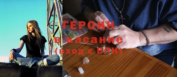 кристаллы Алексеевка