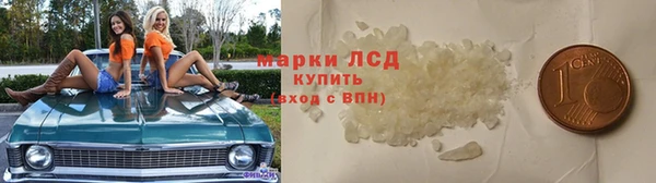 MDMA Premium VHQ Навашино