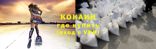 кокс Алзамай