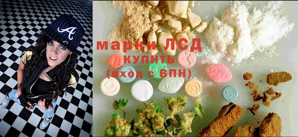 mdpv Абдулино