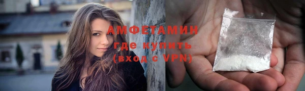 кокс Алзамай