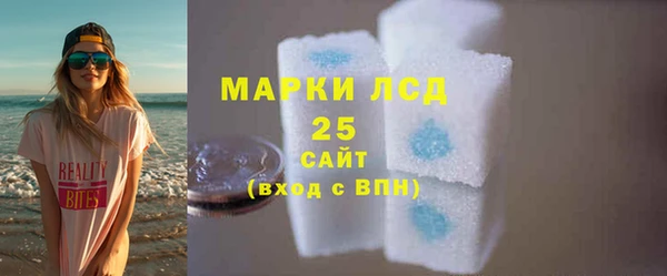 кокс Алзамай