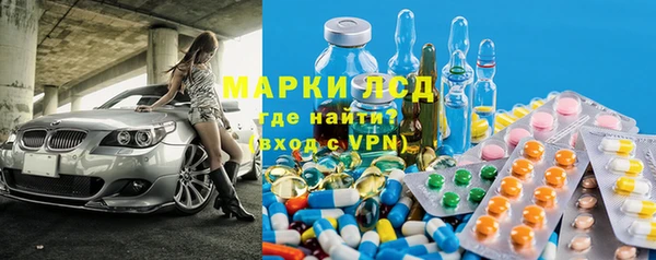 не бодяженный Абаза