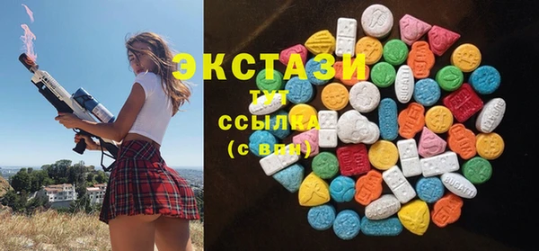 наркотики Абинск