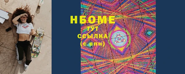 кокс Алзамай