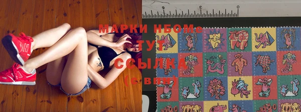наркотики Абинск