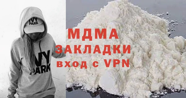 МДПВ Надым